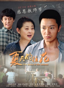 亚洲精品在线视频网站